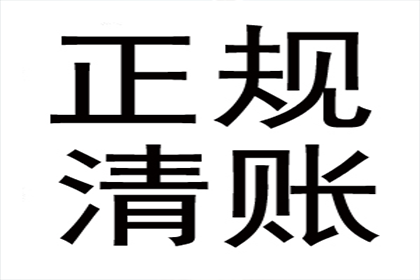 债务人失联，法院能否提起诉讼？